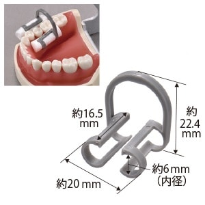 【ｾｰﾙ】コットンロールクリップ グレー(Sサイズ用) (5個)[Demi Lineセレクション]