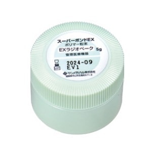 【ｾｰﾙ】スーパーボンドEX ポリマー粉末 ラジオペーク (3g)[サンメディカル]