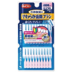 【ｾｰﾙ】やわらか歯間ブラシ 4S-SS (20本)[小林製薬]