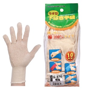 【ｸﾘｱﾗﾝｽ】綿下ばき手袋 L (10双組)[おたふく手袋]