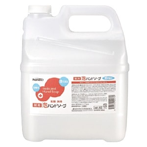 ファーマアクト 薬用泡ハンドソープ 詰替用 (4L)[熊野油脂]