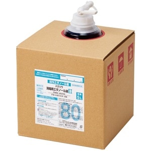 【ｾｰﾙ】消毒用エタノール液EI (5L)[HAKUZO]