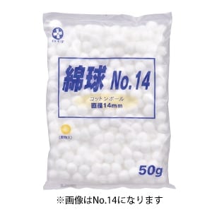 綿球 No.3 (50g)[白十字]