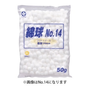 綿球 No.7 (50g)[白十字]