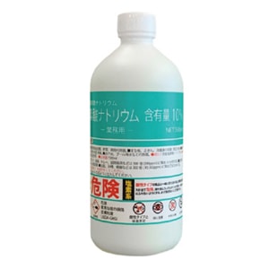 次亜塩素酸ナトリウム10％ (20本)