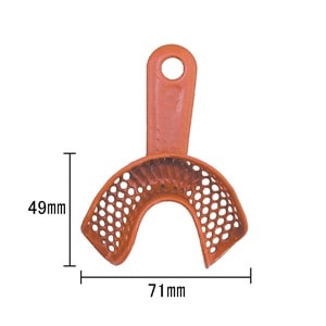 樹脂コート印象用トレー 下顎用 S[Ciメディカル]