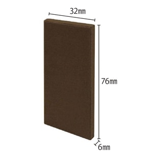 シャープニングストーン セラミックストーン 3C[Hu-Friedy(ヒューフレディ)]