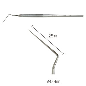 スプレッダーKR φ0.4mm[KOHLER]