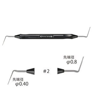 ツインプラガー#2