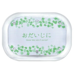 おだいじにトレー クリア