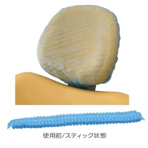 【ｻﾝﾌﾟﾙ】スティックヘッドレストカバー ブルー[Ciメディカル]