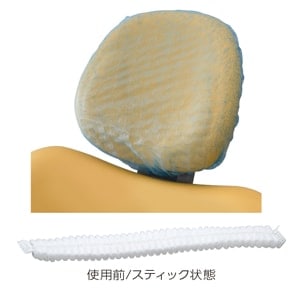 【ｻﾝﾌﾟﾙ】スティックヘッドレストカバー ホワイト[Ciメディカル]