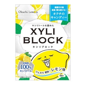 XYLI BLOCK レモン (22g)