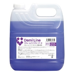 Demi バキュームパイプクリーナーⅡ (4L)