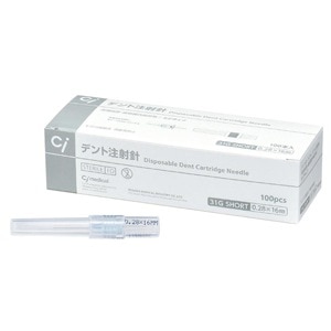 デント注射針 31Gショート (100本)[ミサワ医科工業]