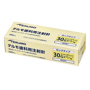 テルモ歯科用注射針 30Gショート/21mm (100本)[ミサワ医科工業]