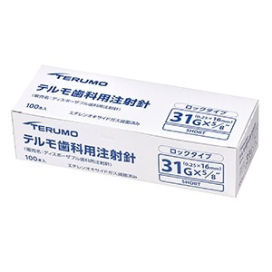 テルモ歯科用注射針 31Gショート/16mm (100本)[ミサワ医科工業]