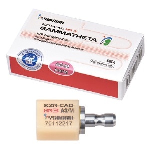 その他 KZR-CAD HR 3 A3.5/M KZR-CAD HR3 ガンマシータ Mサイズ A3.5 (5個)[YAMAKIN] | 金属・CAD