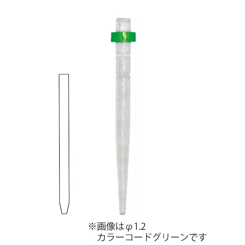 【ｾｰﾙ】SPINポストα φ1.55 オレンジ (10本)[SPIDENT]