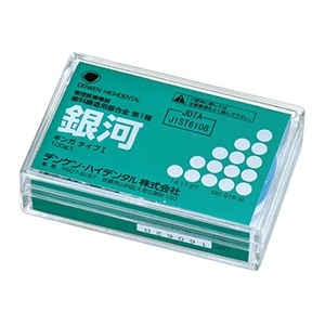 銀河タイプⅠ(100g)[デンケン・ハイデンタル]