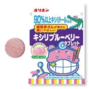 キシリトール配合ラムネ (10袋)[オリオン]