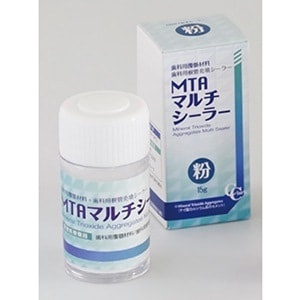 【ｾｰﾙ】MTA マルチシーラー 単品 粉材 (15g)[クラーク]