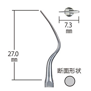 スケーラーチップ ペリオ EP-P1