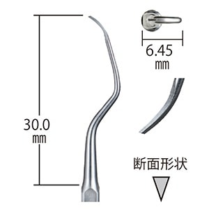 スケーラーチップ ペリオ EP-P2 | インスツルメント・矯正,スケーラー