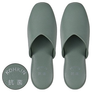 抗菌Vカットスリッパ 前閉じ  グリーン