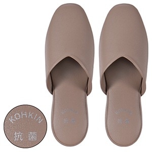 抗菌Vカットスリッパ 前閉じ  モカ