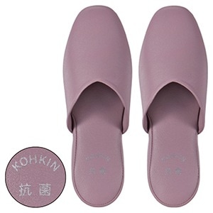 抗菌Vカットスリッパ 前閉じ  ラベンダー