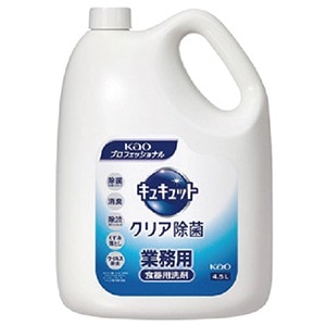 【ｾｰﾙ】キュキュット クリア除菌 業務用 (4.5L)[花王]