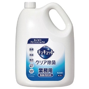 キュキュット クリア除菌 業務用 (4.5L)[花王]