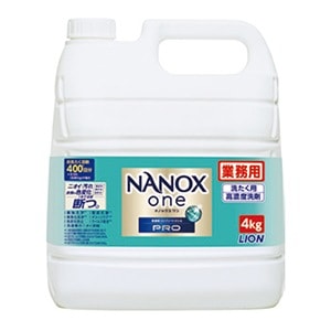 業務用 NANOX one PRO (4kg)