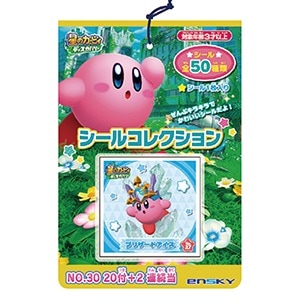 シールコレクション当て 星のカービィ (20枚)