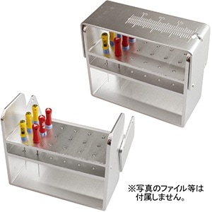 メジャー付ファイルボックス