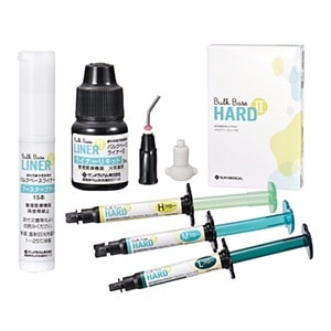 バルクベースハードⅡ[サンメディカル]