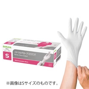 【ｾｰﾙ】ニトリルグローブ エクステンド L (200枚)[サラヤ]