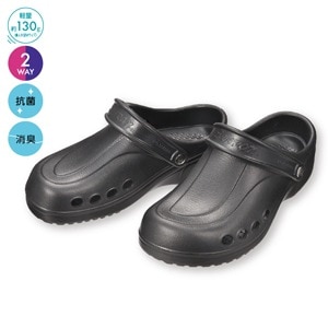 エバロンサンダルSA-22 ブラック(紳士) M