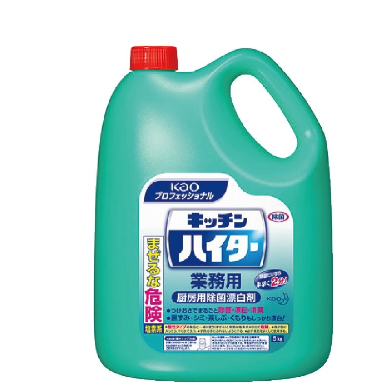 キッチンハイター (5kg)[花王]
