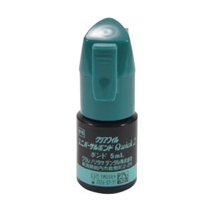クリアフィル ユニバーサルボンドQuick2 (5mL)[クラレノリタケデンタル]