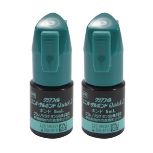 クリアフィル ユニバーサルボンドQuick2 (2本)[クラレノリタケデンタル]