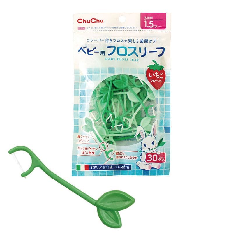 【ｾｰﾙ】ベビー用フロスリーフ (30本)[ChuChu]