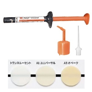 【ｾｰﾙ】リライエックス ユニバーサル レジンセメント トランスルーセント[3M ESPE(スリーエ