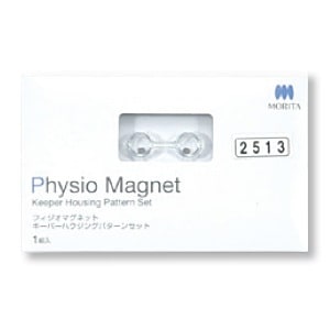フィジオマグネット 25 [モリタ]