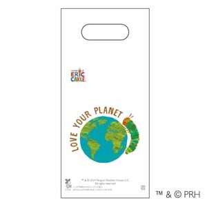 エリック・カール ポリバッグ ロングタイプ (100枚)