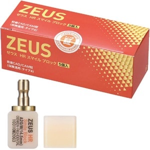 【ｾｰﾙ】ZEUS HR スマイルブロック Mサイズ A1G