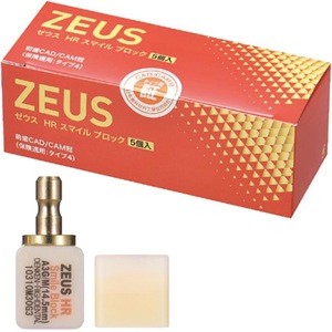 ZEUS HR スマイルブロック Mサイズ A3G