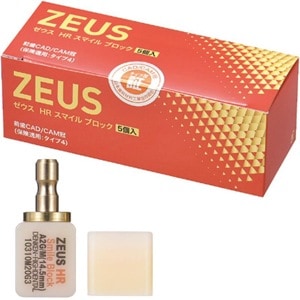 ZEUS HR スマイルブロック Mサイズ A3.5G