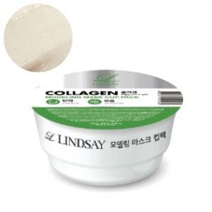 リンゼイ モデリングカップマスク コラーゲン (28g)